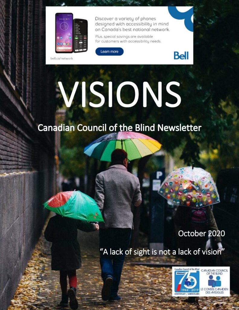 Cover of the Visions October Newsletter featuring a man and two children walking down a leaf covered road with bright umbrellas.